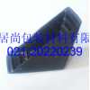 供應(yīng)上海家具包角，家具包角廠家
