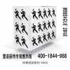 新品出爐：第二代空調(diào)罩，瘋狂搶購(gòu)啦！