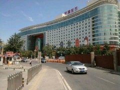 齊家建材家具館(光耀東方廣場(chǎng)店)