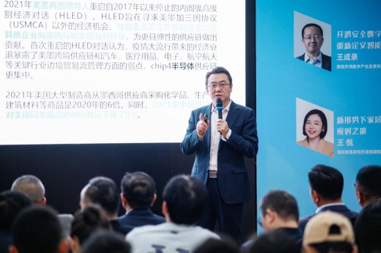 點擊打開原圖