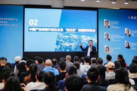 點擊打開原圖