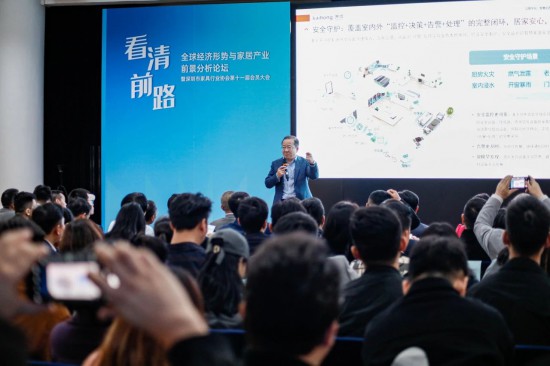 點擊打開原圖