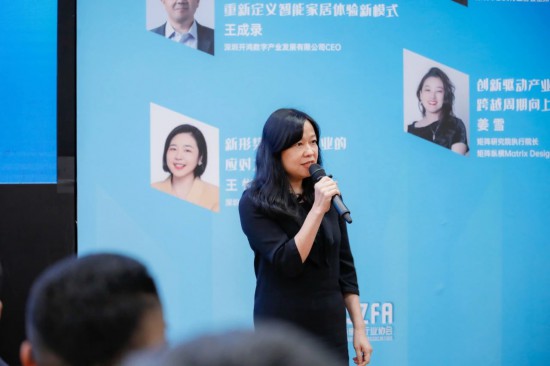 點擊打開原圖