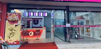 “深漂”多年回鄉創業，都市的繁華璀璨不及家鄉的燈火可親