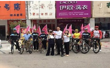 新手須知|開洗衣店需要哪些手續？