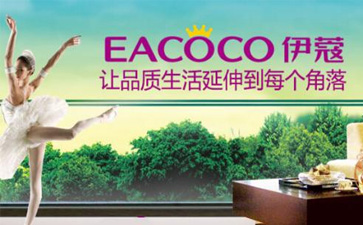 開一家干洗店賺錢嗎？下面三點(diǎn)很重要！