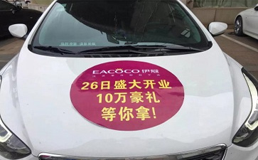 幾月份開干洗店比較好？9月?10月都挺好