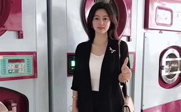 干洗店需要注意什么？