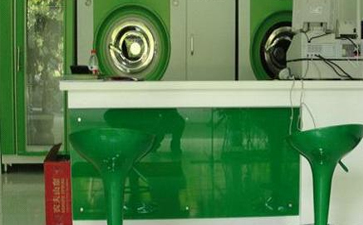 綠色干洗店怎么開(kāi)？需要什么條件？