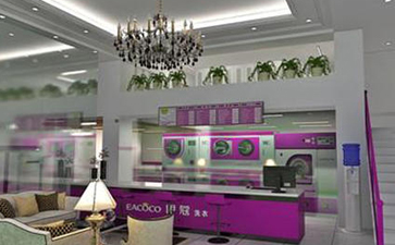 創業適合開干洗店嗎？