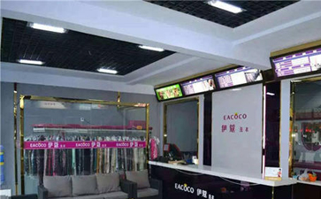 開干洗店如何經營？只需做好這四步！