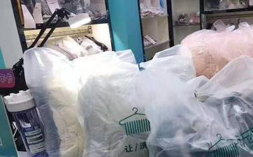 到干洗店進行衣物干洗需要多少錢？