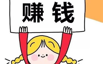 開(kāi)一家干洗店到底能否賺錢(qián)？