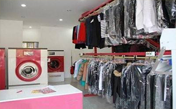 開一家干洗店的前景如何？賺錢嗎？