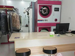 自己開干洗店需要什么條件？